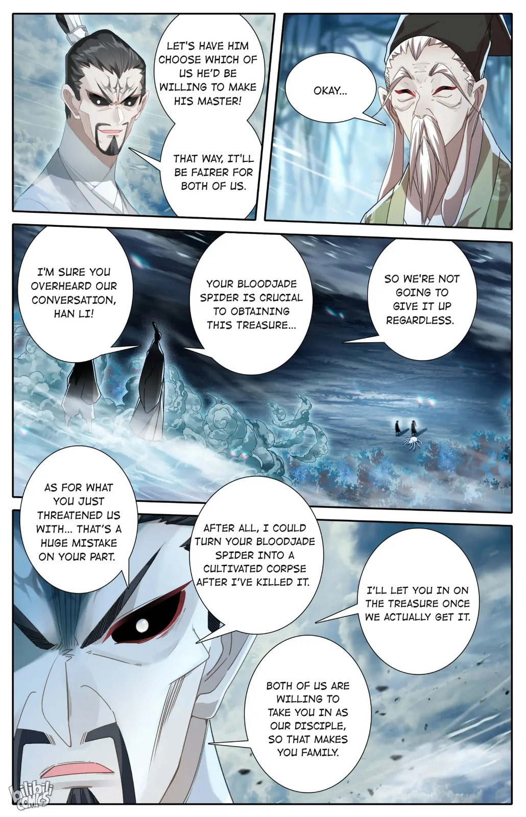 A Record of a Mortal's Journey to Immortality Chapter 218 page 7 - 