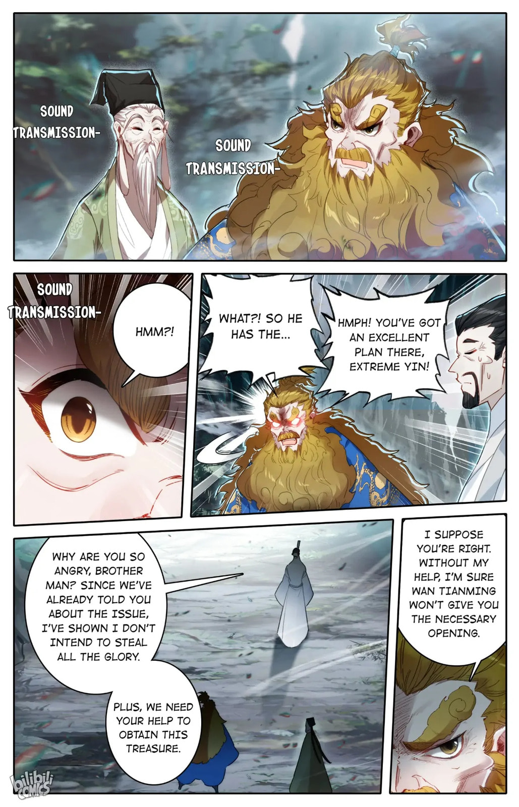 A Record of a Mortal's Journey to Immortality Chapter 219 page 11 - 