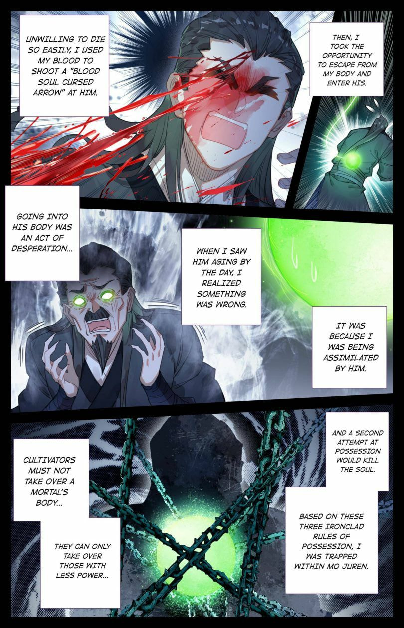 A Record of a Mortal's Journey to Immortality Chapter 22 page 11 - 