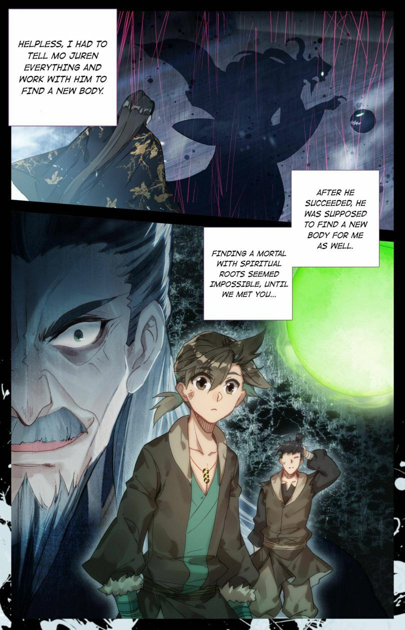 A Record of a Mortal's Journey to Immortality Chapter 22 page 12 - 