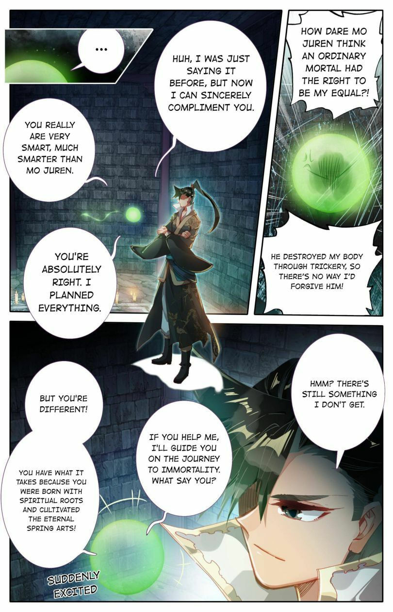 A Record of a Mortal's Journey to Immortality Chapter 22 page 15 - 