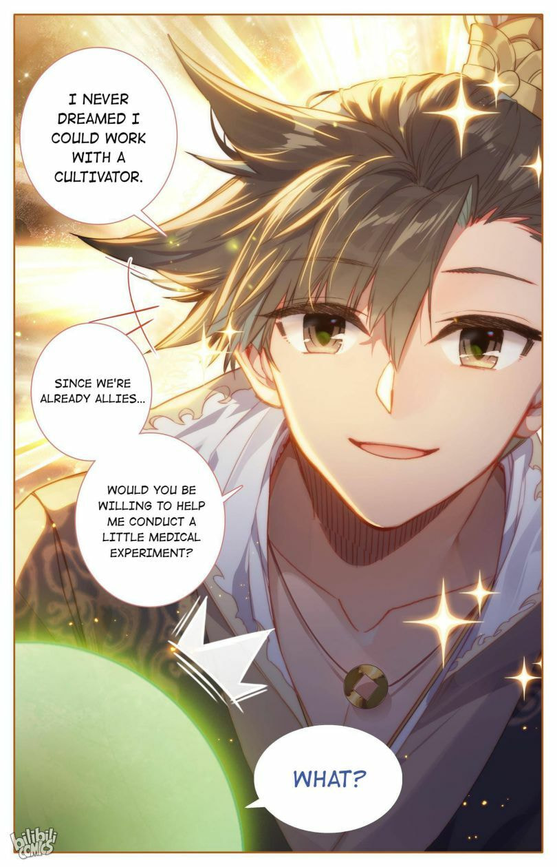 A Record of a Mortal's Journey to Immortality Chapter 22 page 17 - 