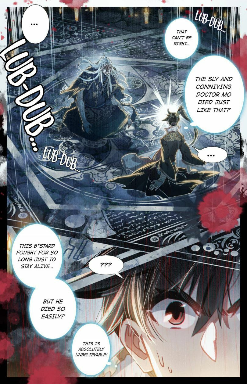 A Record of a Mortal's Journey to Immortality Chapter 22 page 5 - 