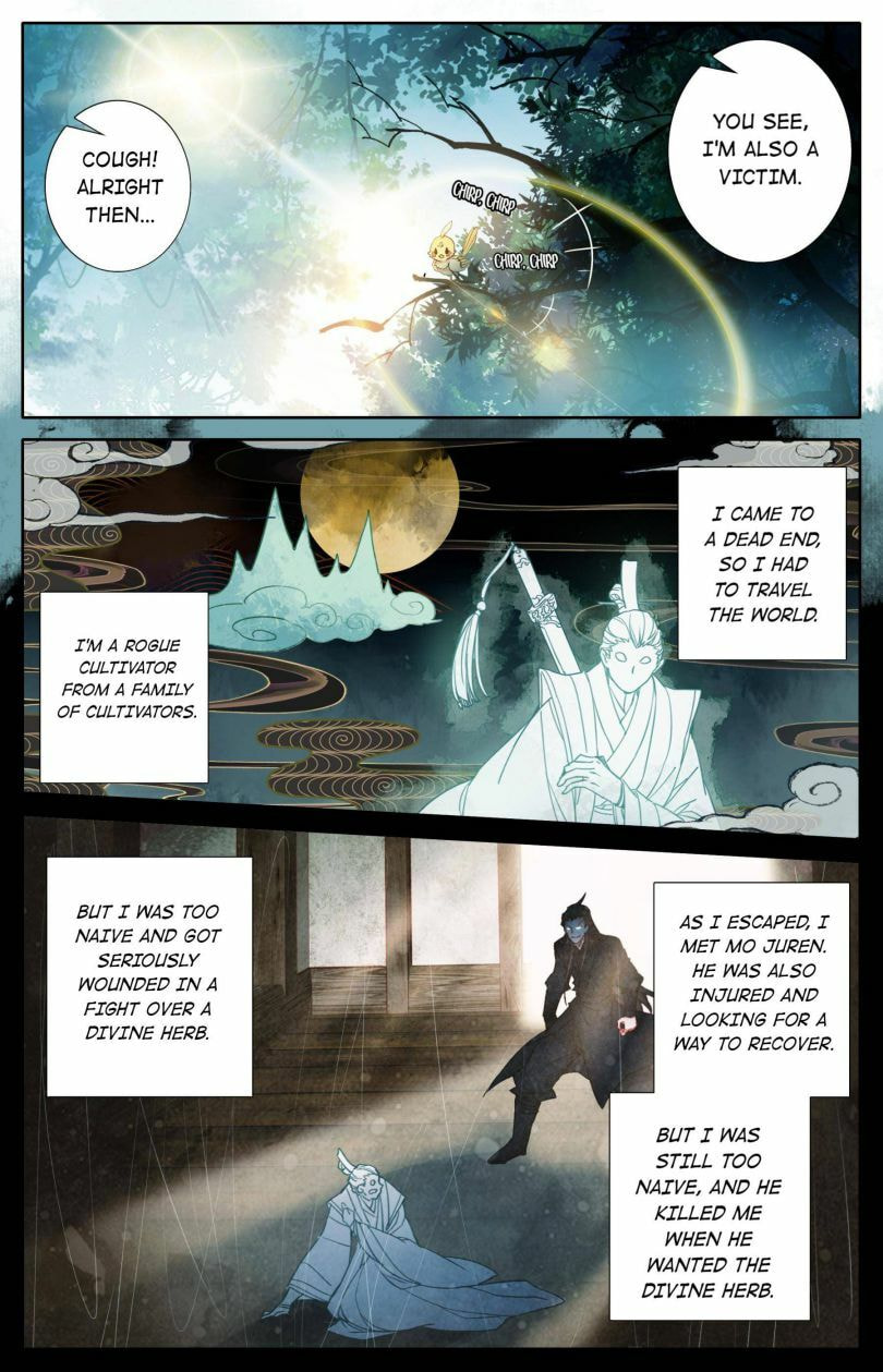 A Record of a Mortal's Journey to Immortality Chapter 22 page 10 - 