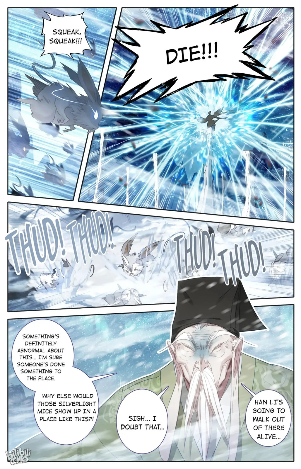 A Record of a Mortal's Journey to Immortality Chapter 220 page 12 - 