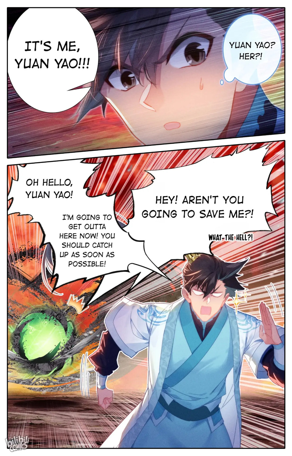 A Record of a Mortal's Journey to Immortality Chapter 220 page 17 - 