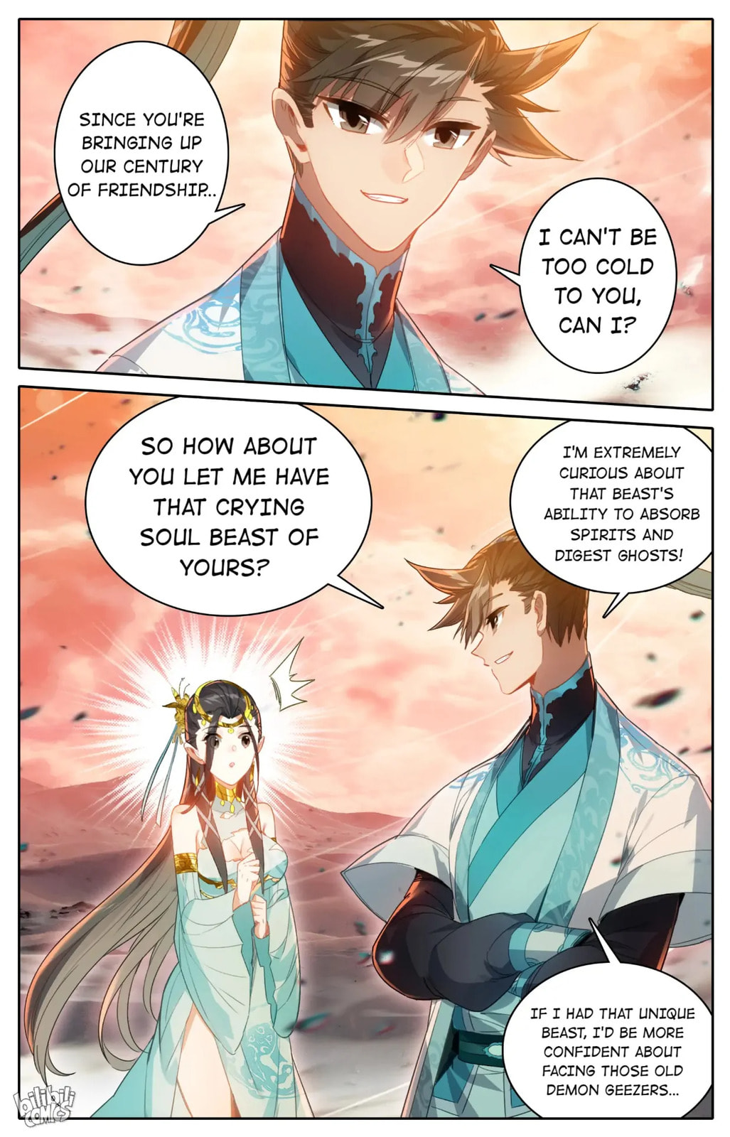 A Record of a Mortal's Journey to Immortality Chapter 221 page 12 - 