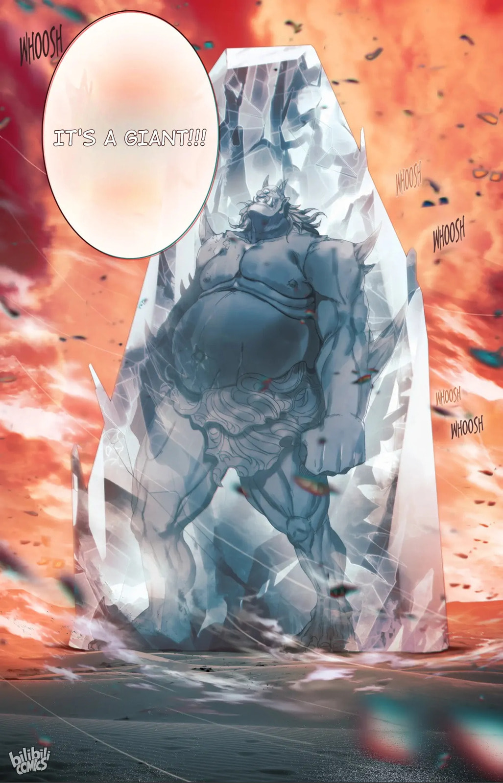 A Record of a Mortal's Journey to Immortality Chapter 221 page 17 - 