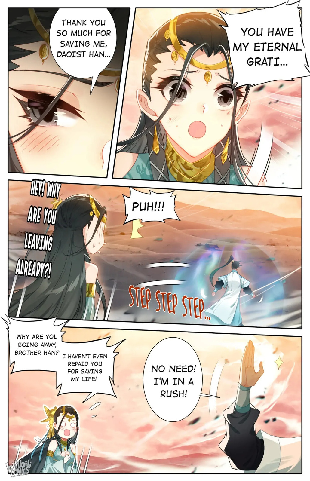 A Record of a Mortal's Journey to Immortality Chapter 221 page 4 - 