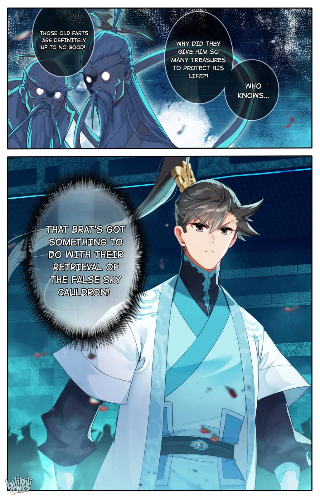 A Record of a Mortal's Journey to Immortality Chapter 222 page 17 - 
