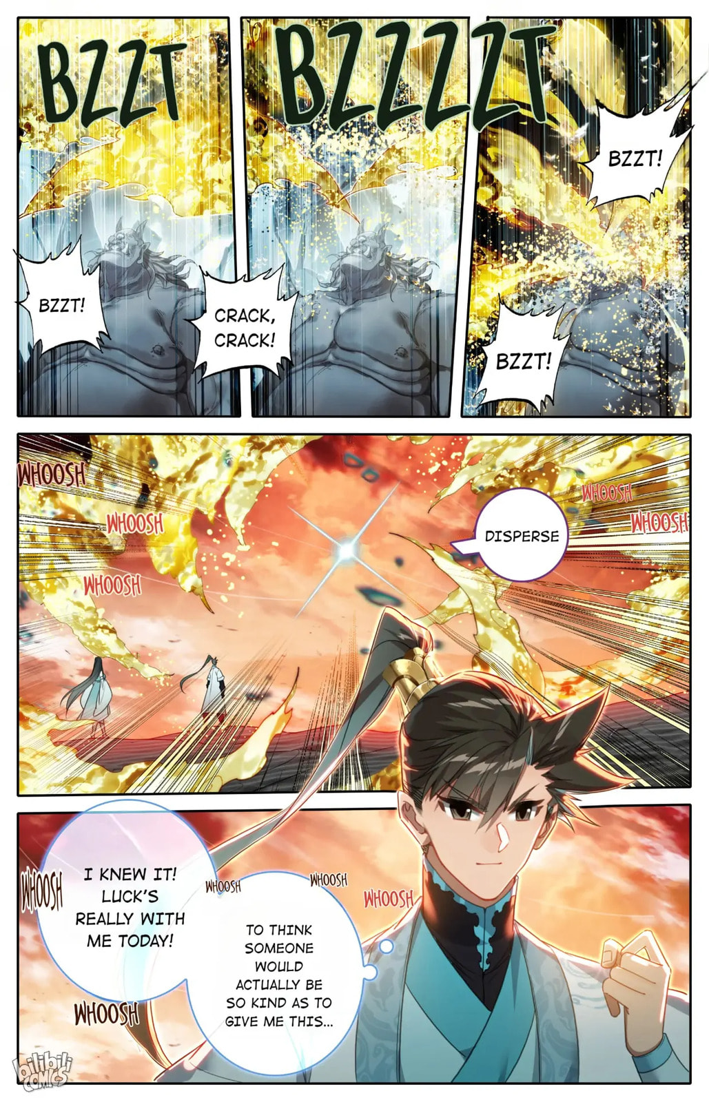 A Record of a Mortal's Journey to Immortality Chapter 222 page 5 - 