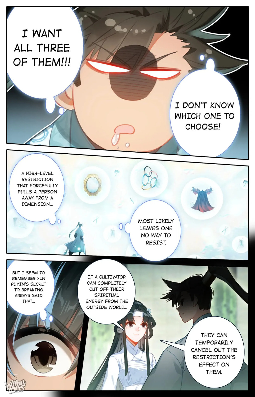 A Record of a Mortal's Journey to Immortality Chapter 223 page 14 - 