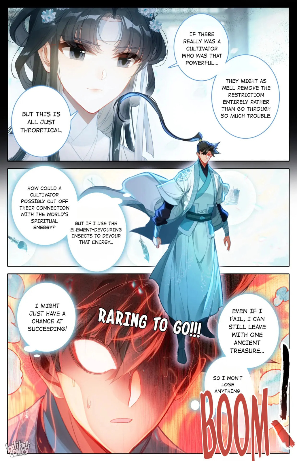 A Record of a Mortal's Journey to Immortality Chapter 223 page 15 - 