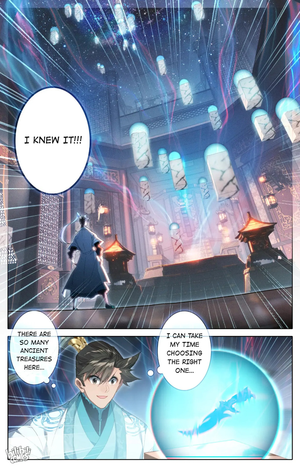 A Record of a Mortal's Journey to Immortality Chapter 223 page 6 - 