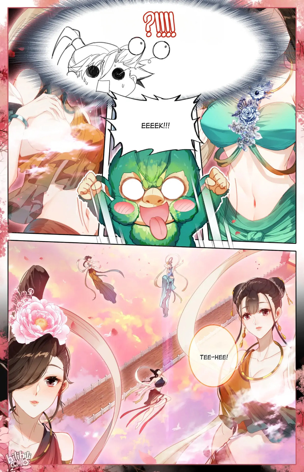 A Record of a Mortal's Journey to Immortality Chapter 224 page 12 - 