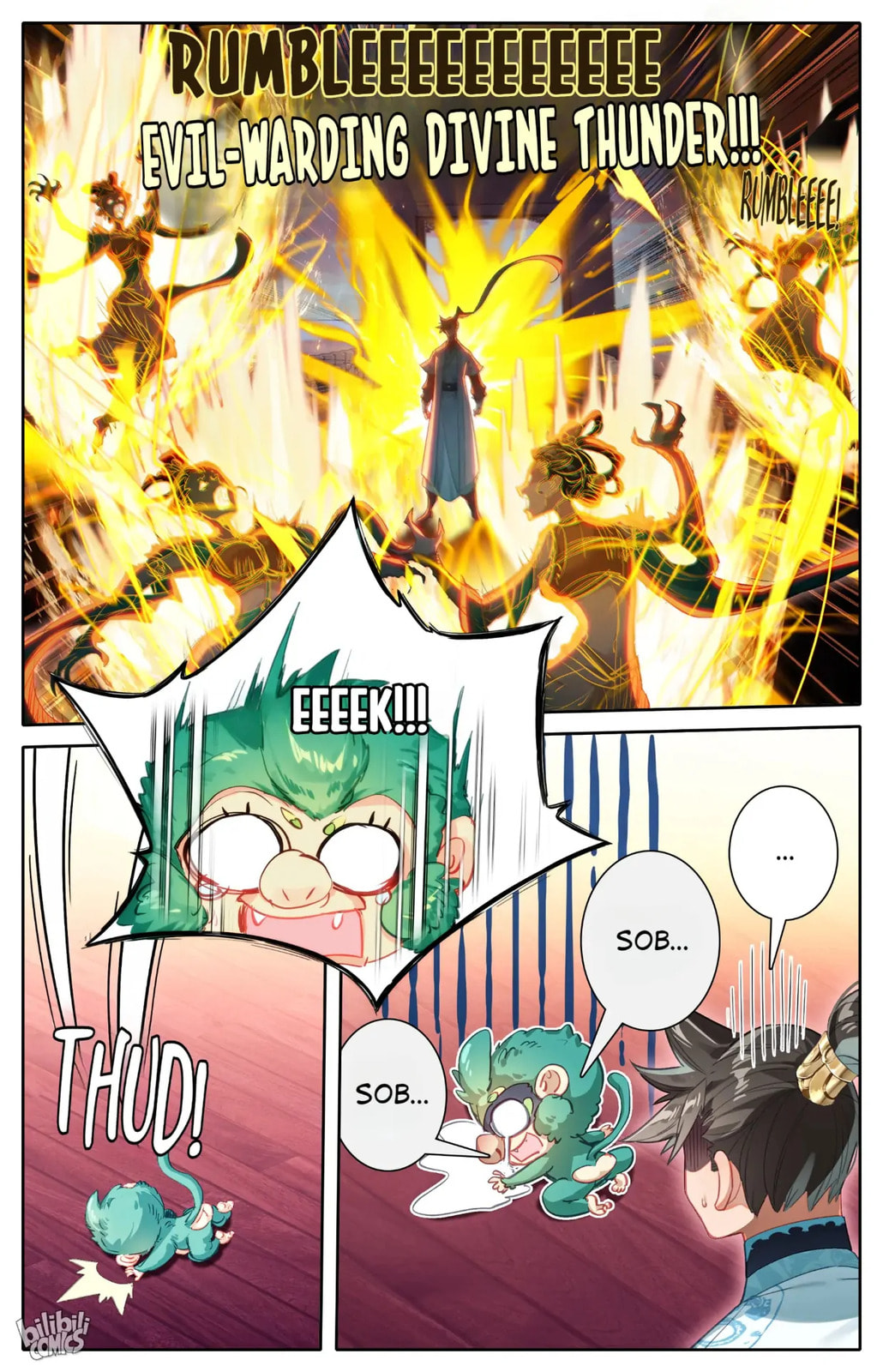 A Record of a Mortal's Journey to Immortality Chapter 224 page 16 - 
