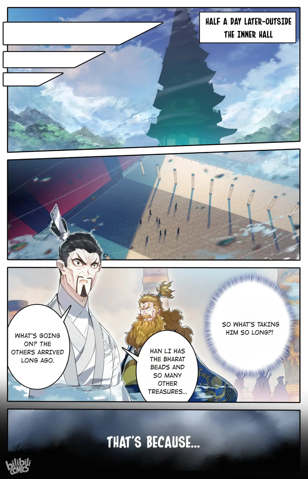 A Record of a Mortal's Journey to Immortality Chapter 224 page 5 - 