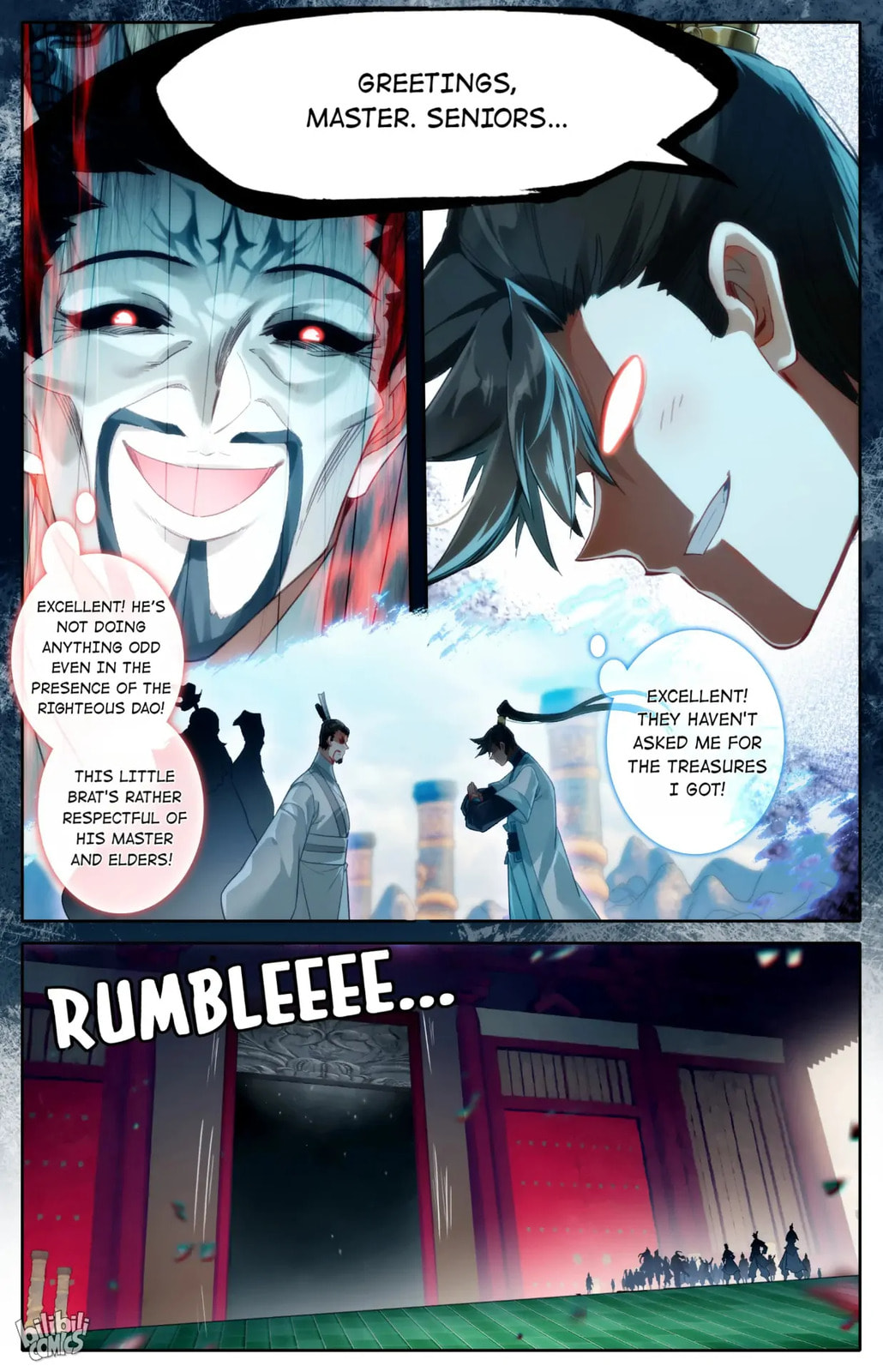A Record of a Mortal's Journey to Immortality Chapter 225 page 15 - 