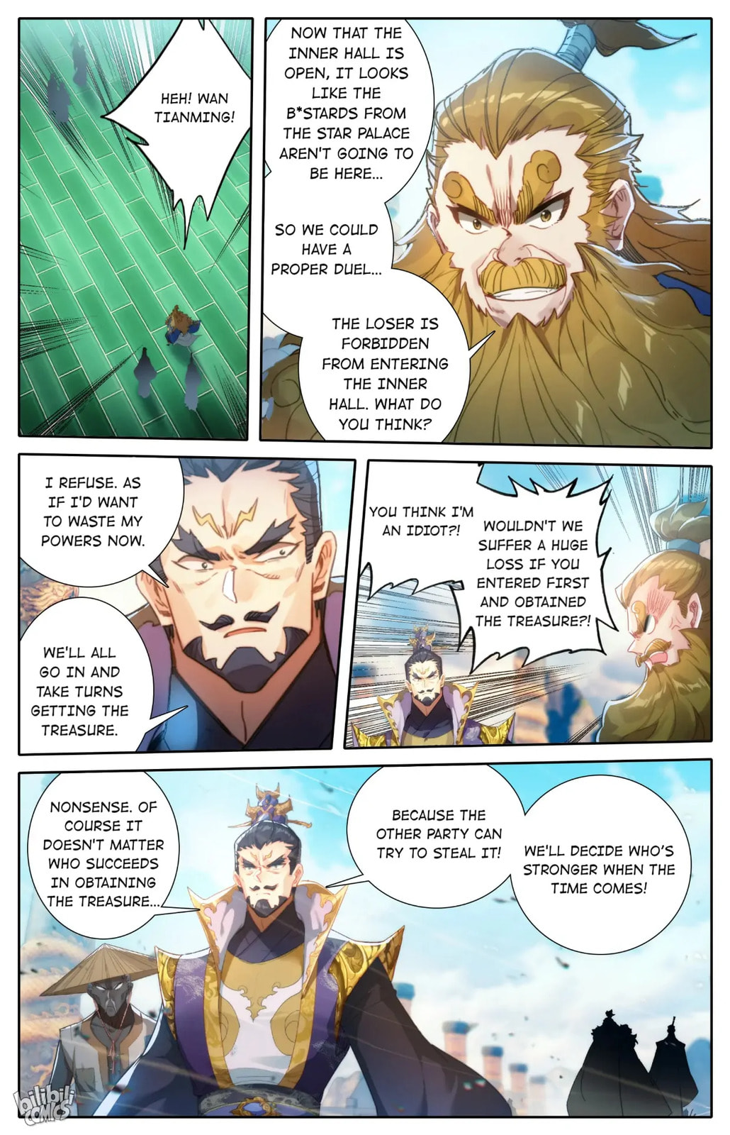 A Record of a Mortal's Journey to Immortality Chapter 225 page 16 - 