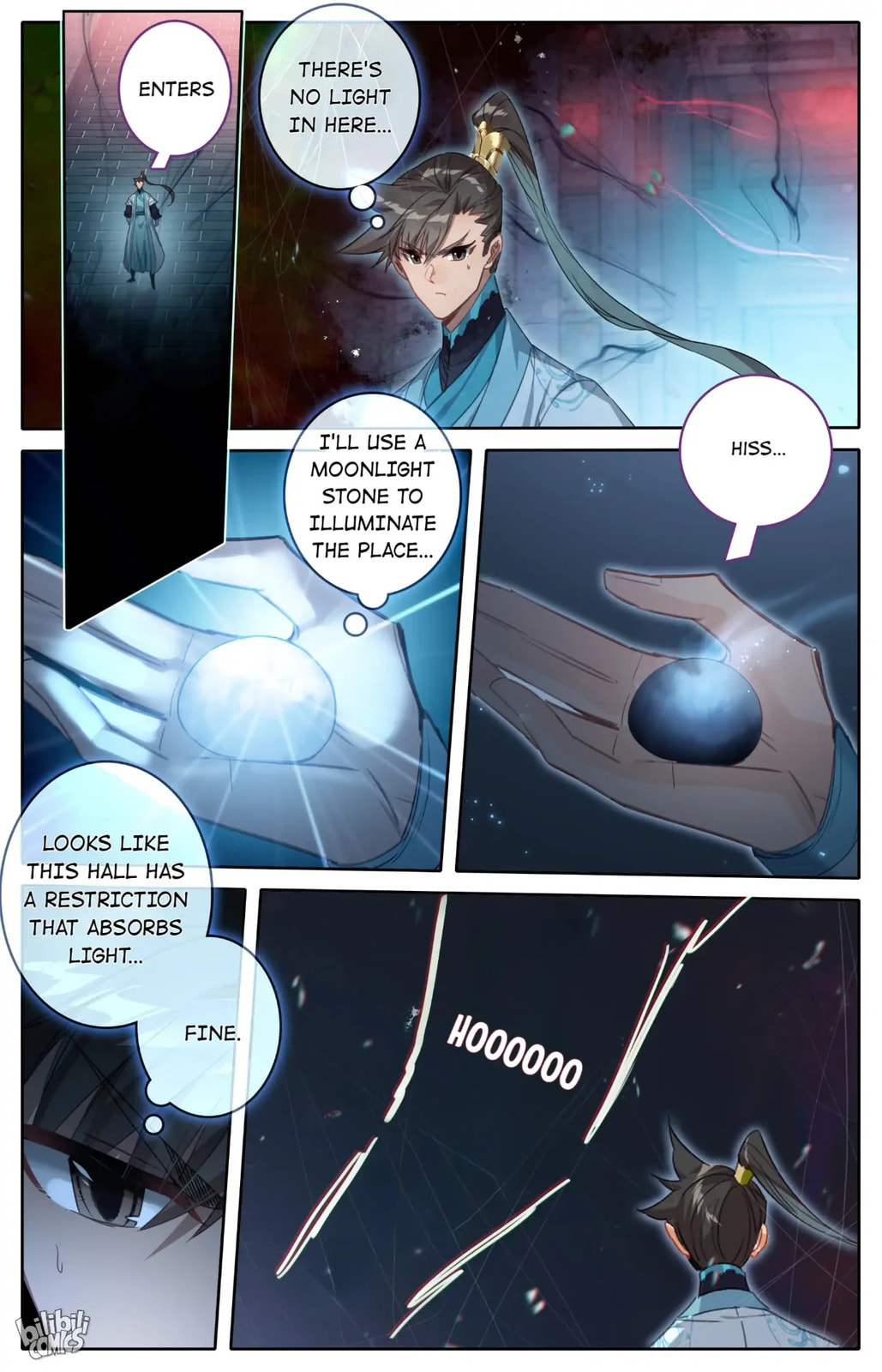 A Record of a Mortal's Journey to Immortality Chapter 225 page 3 - 