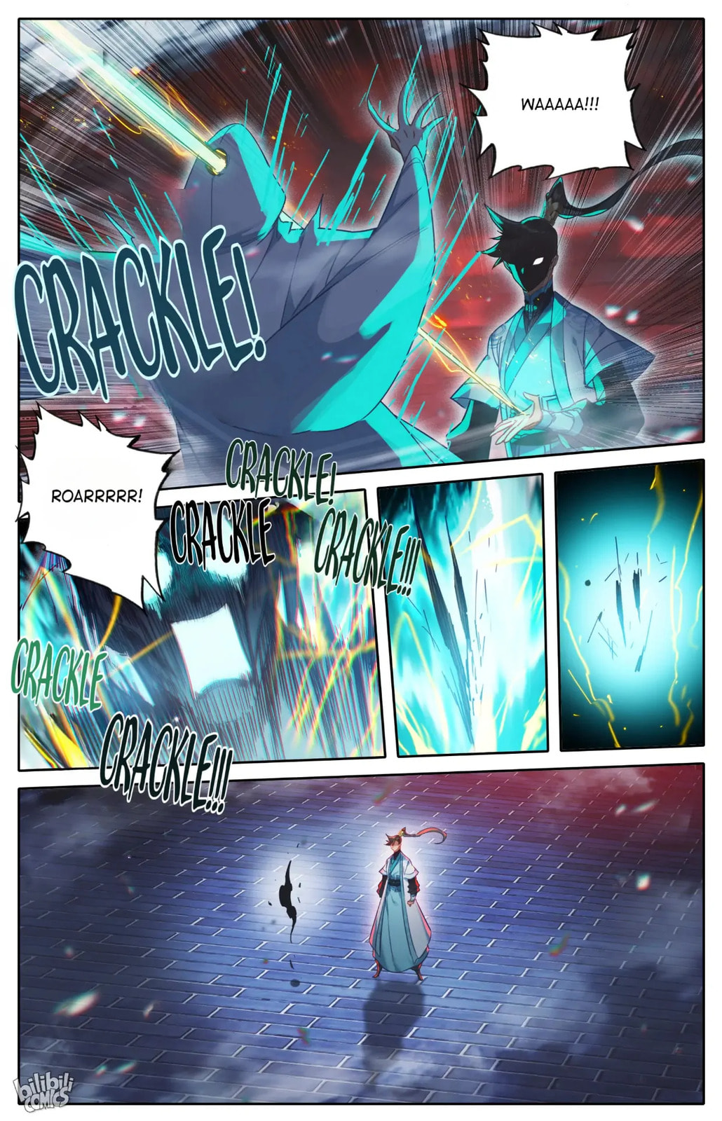 A Record of a Mortal's Journey to Immortality Chapter 225 page 8 - 
