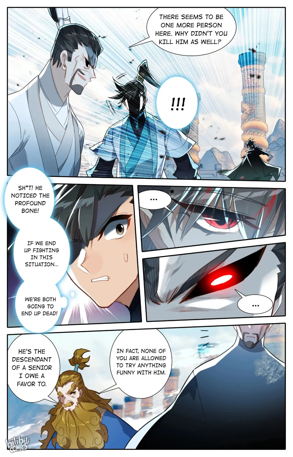 A Record of a Mortal's Journey to Immortality Chapter 226 page 5 - 