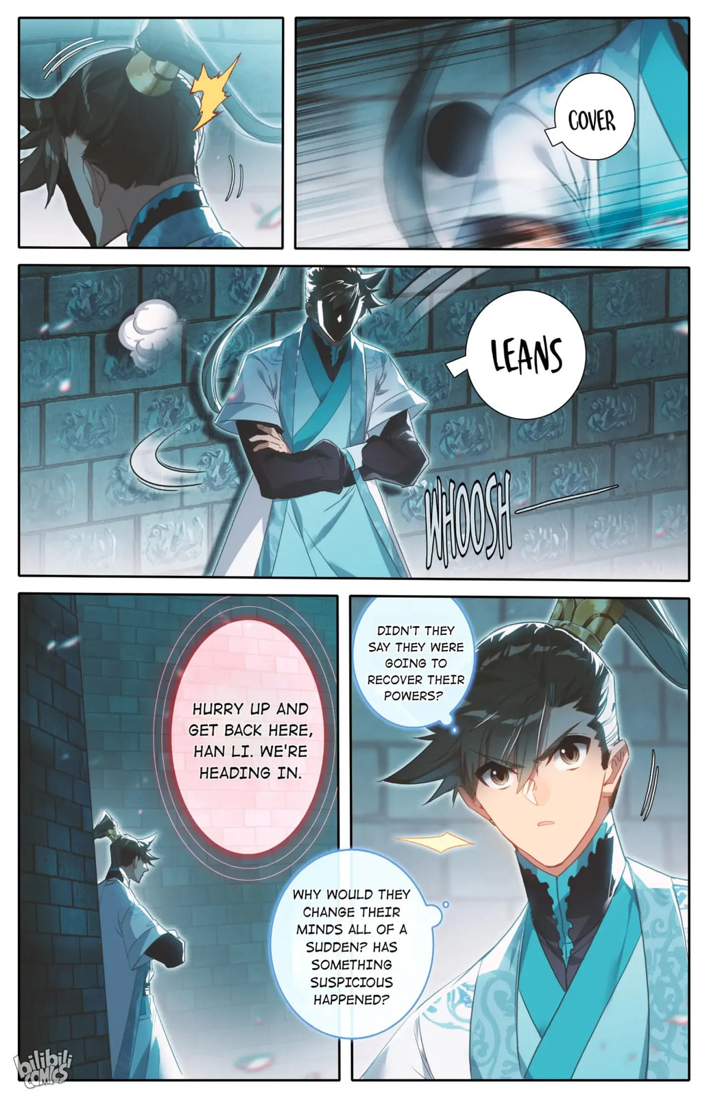A Record of a Mortal's Journey to Immortality Chapter 227 page 14 - 
