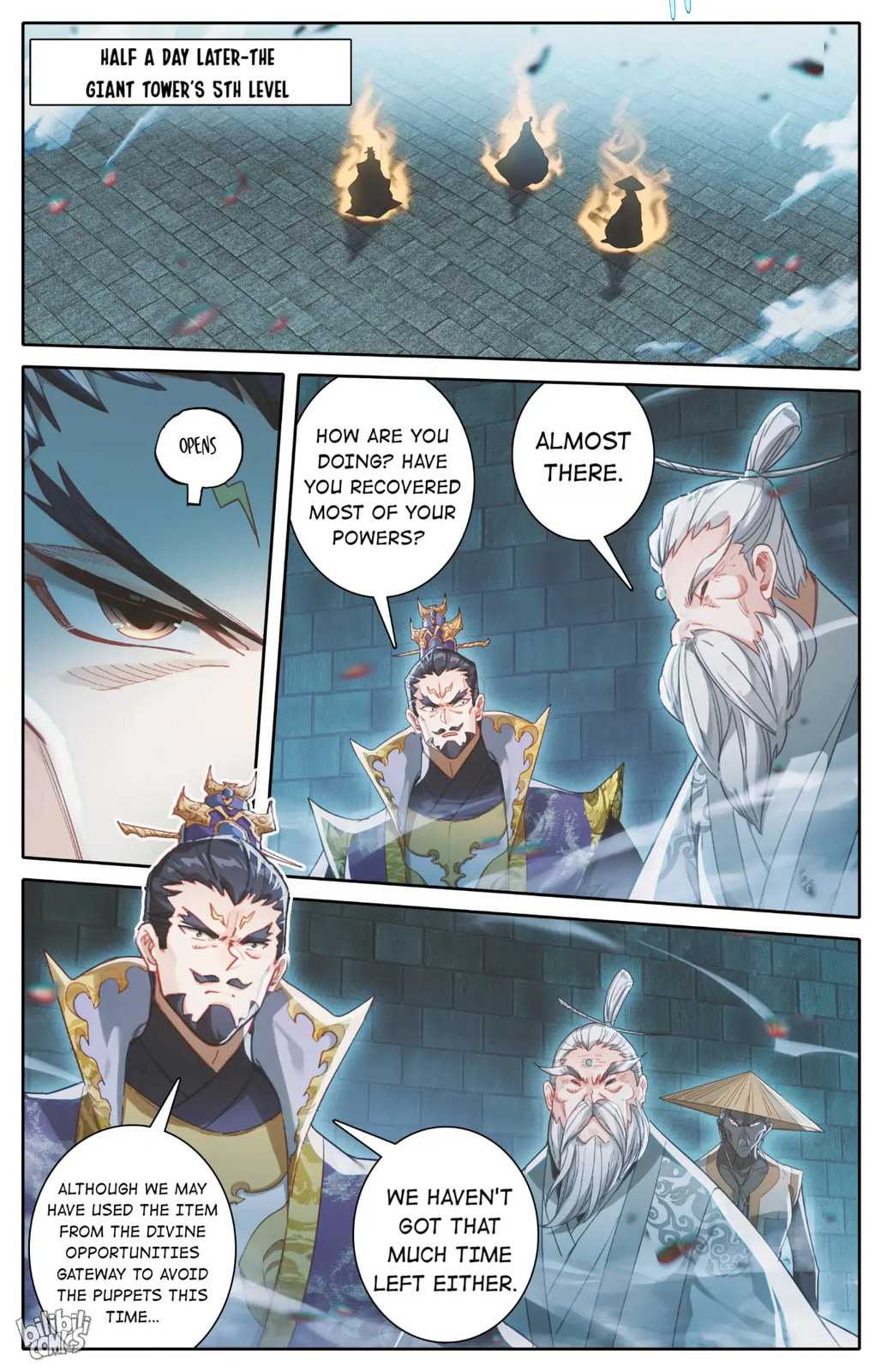 A Record of a Mortal's Journey to Immortality Chapter 227 page 4 - 