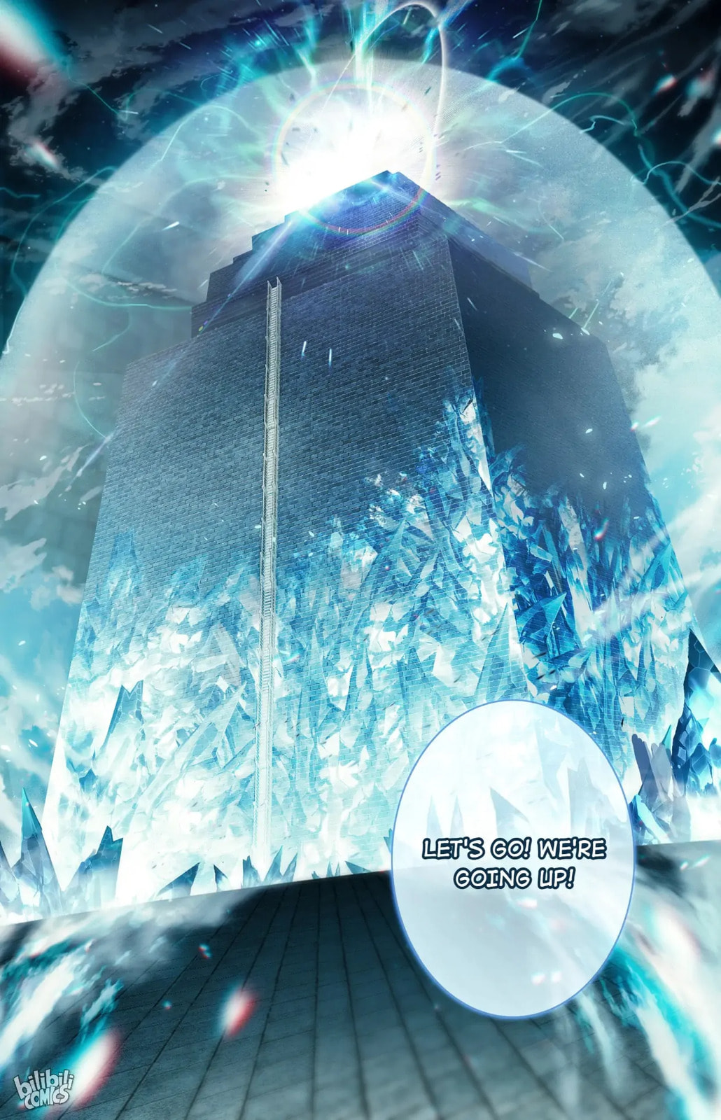 A Record of a Mortal's Journey to Immortality Chapter 227 page 5 - 