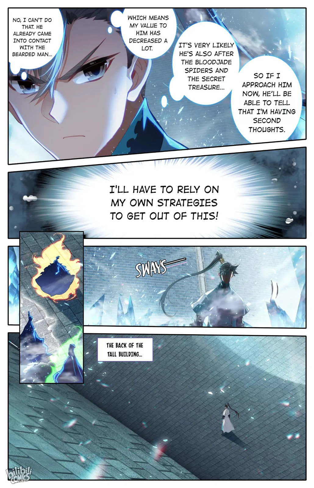 A Record of a Mortal's Journey to Immortality Chapter 227 page 9 - 