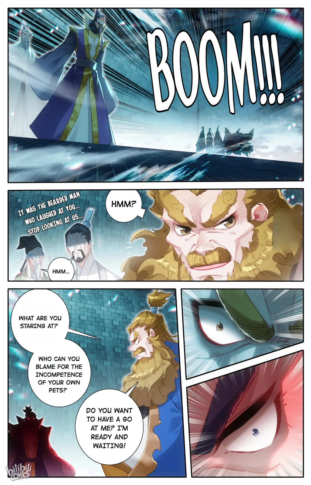 A Record of a Mortal's Journey to Immortality Chapter 228 page 12 - 