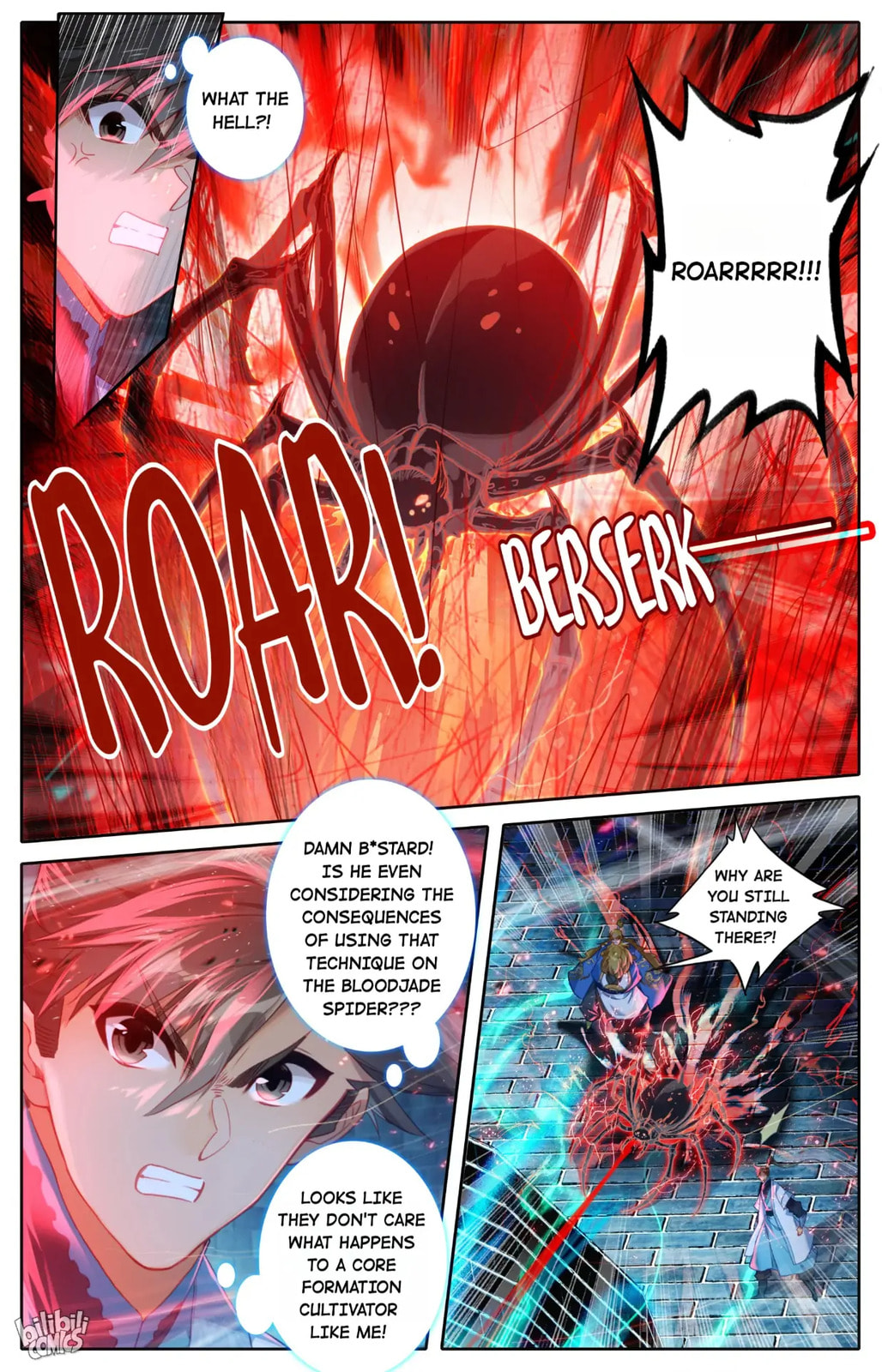 A Record of a Mortal's Journey to Immortality Chapter 229 page 13 - 