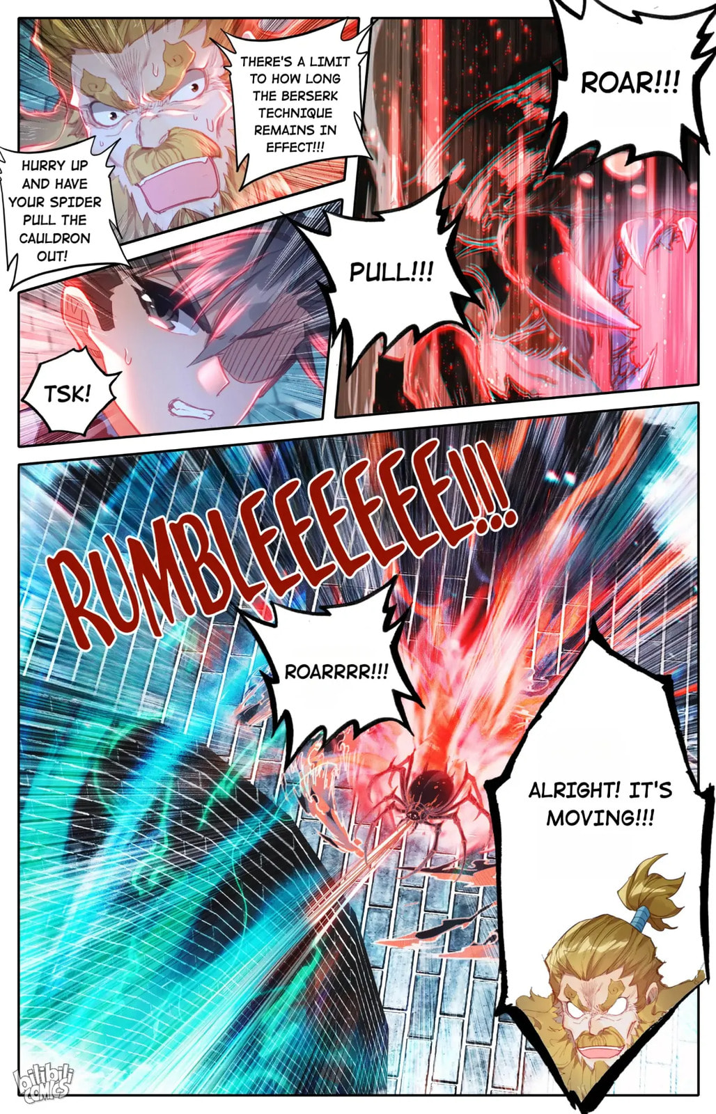 A Record of a Mortal's Journey to Immortality Chapter 229 page 14 - 