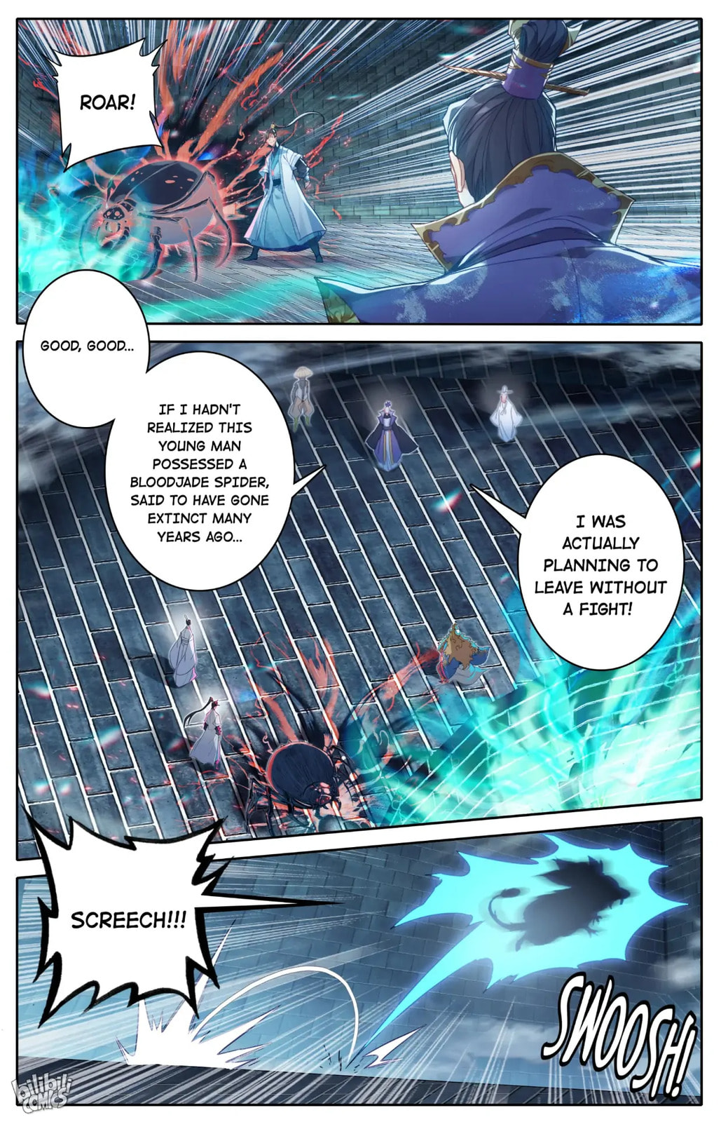 A Record of a Mortal's Journey to Immortality Chapter 230 page 3 - 
