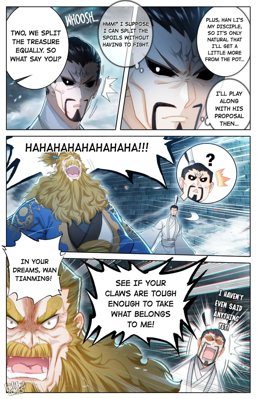A Record of a Mortal's Journey to Immortality Chapter 230 page 5 - 