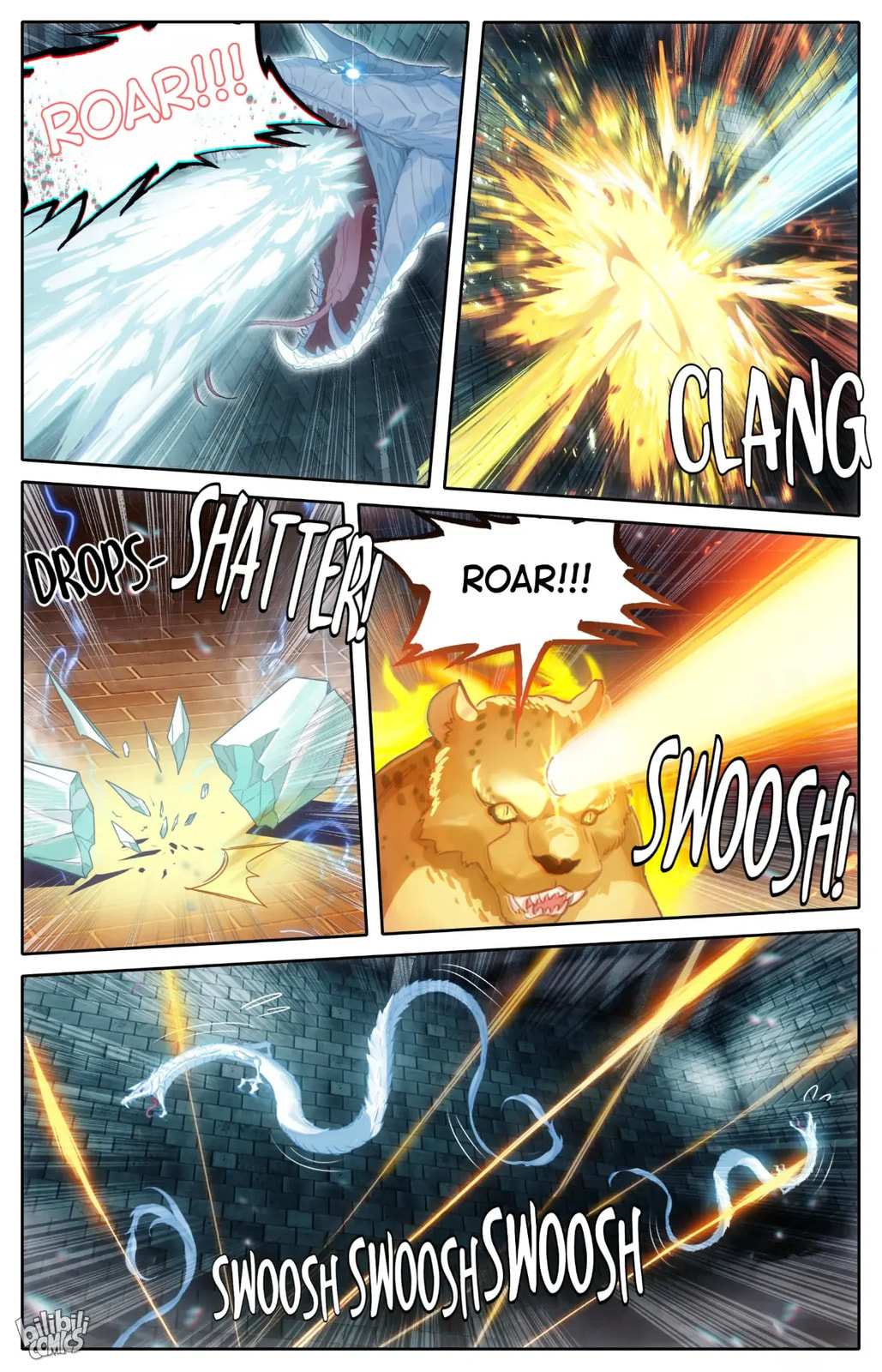 A Record of a Mortal's Journey to Immortality Chapter 231 page 2 - 