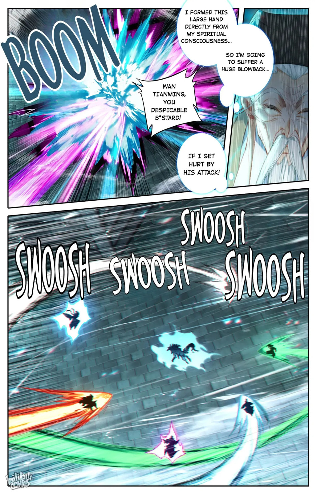 A Record of a Mortal's Journey to Immortality Chapter 231 page 14 - 