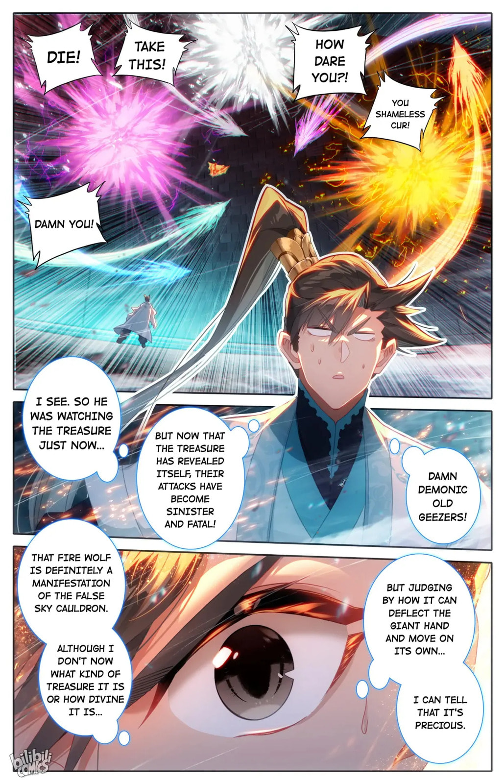 A Record of a Mortal's Journey to Immortality Chapter 231 page 15 - 
