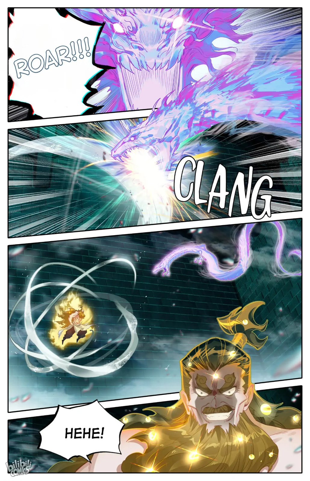 A Record of a Mortal's Journey to Immortality Chapter 231 page 4 - 