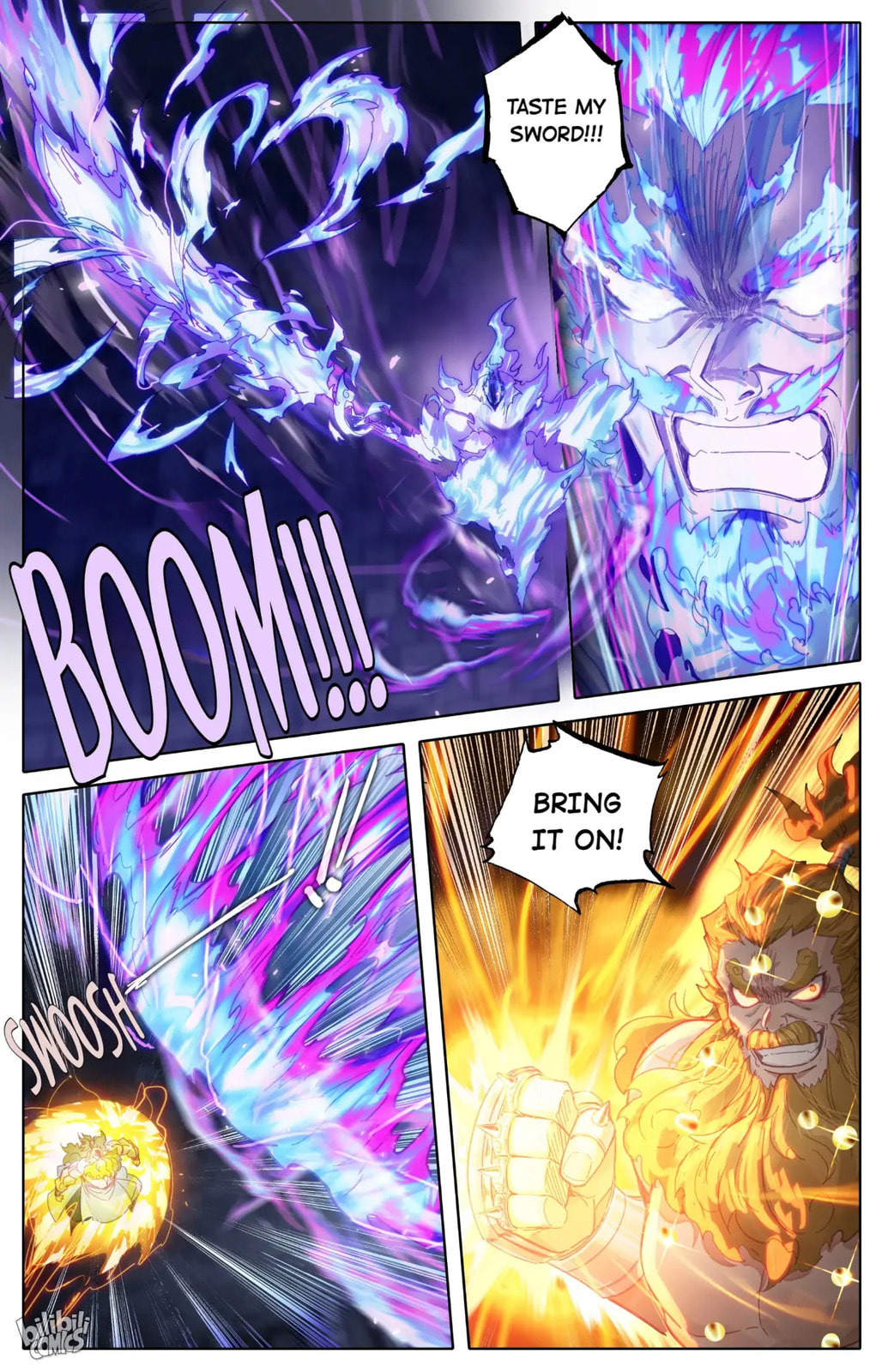 A Record of a Mortal's Journey to Immortality Chapter 231 page 5 - 