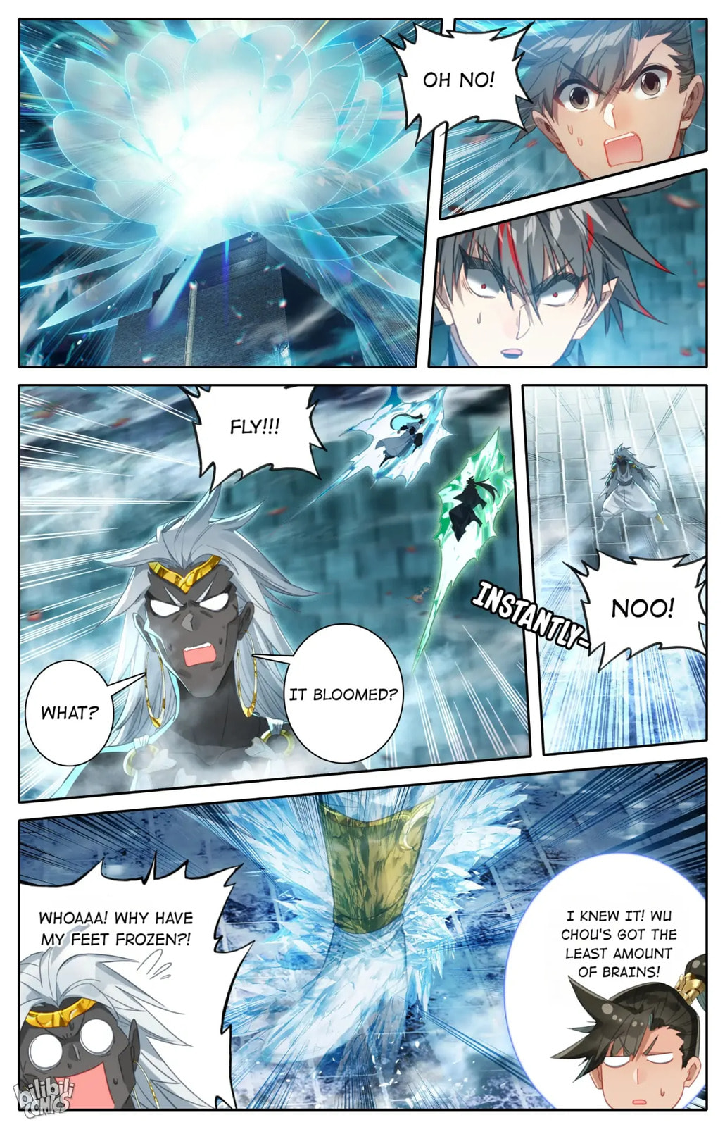 A Record of a Mortal's Journey to Immortality Chapter 233 page 2 - 