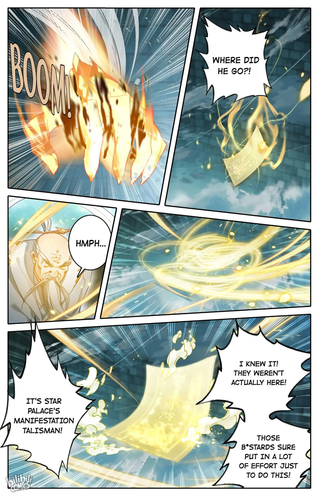 A Record of a Mortal's Journey to Immortality Chapter 233 page 11 - 