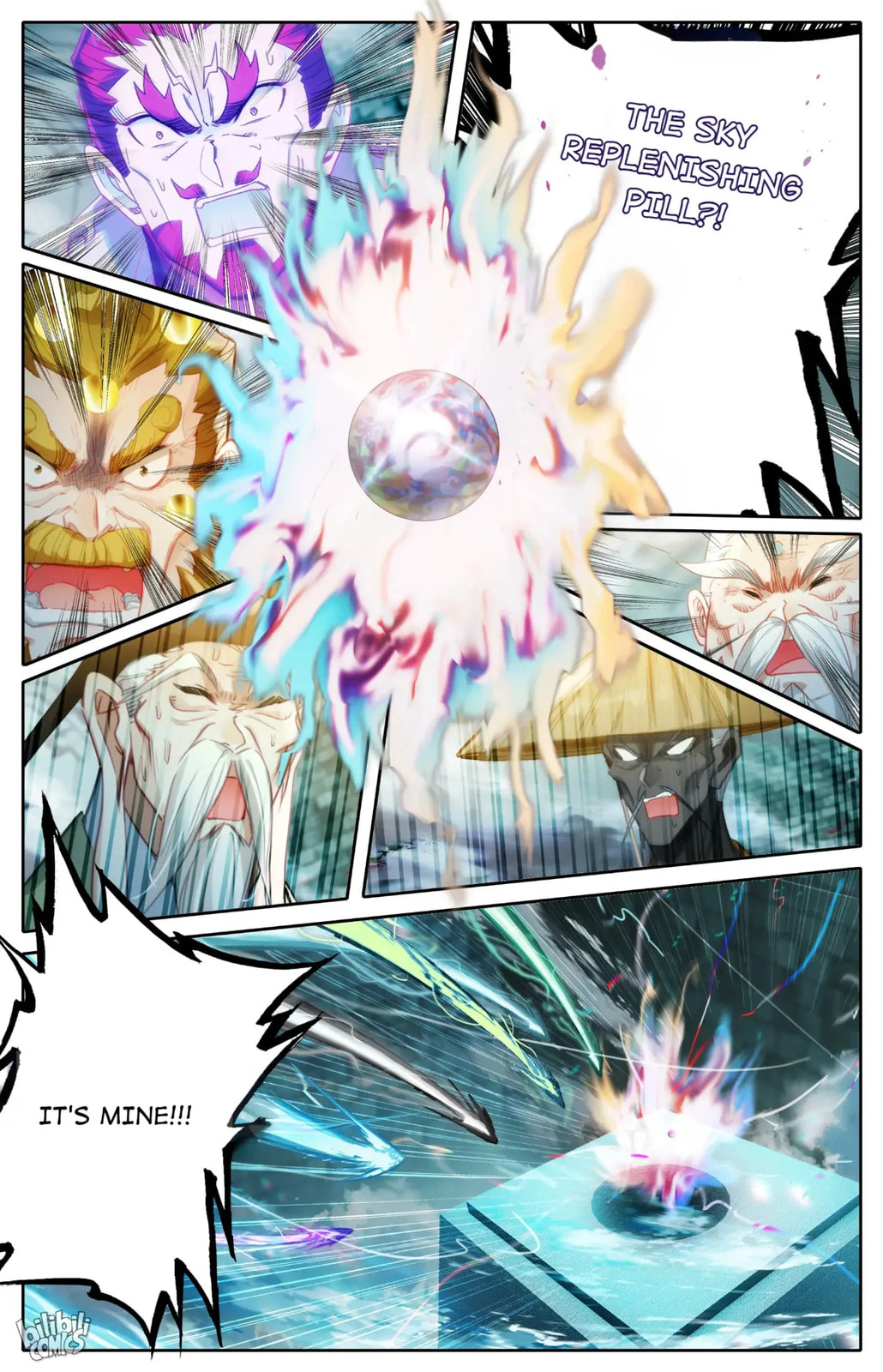 A Record of a Mortal's Journey to Immortality Chapter 233 page 16 - 