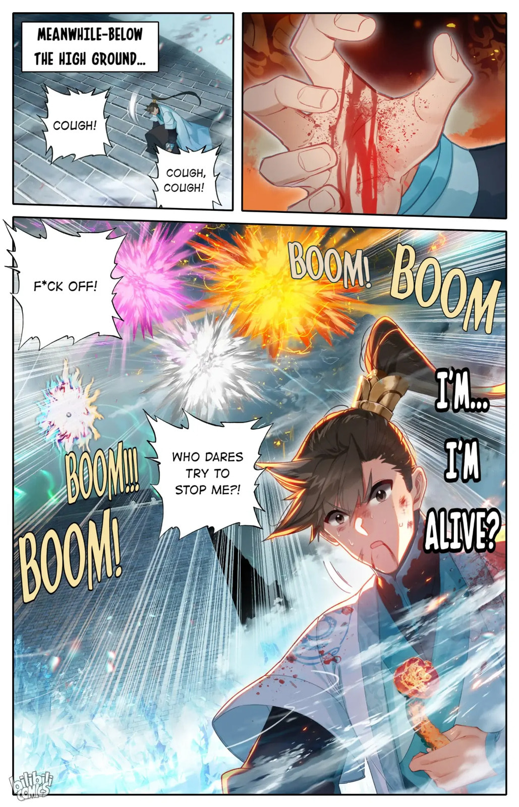 A Record of a Mortal's Journey to Immortality Chapter 233 page 17 - 