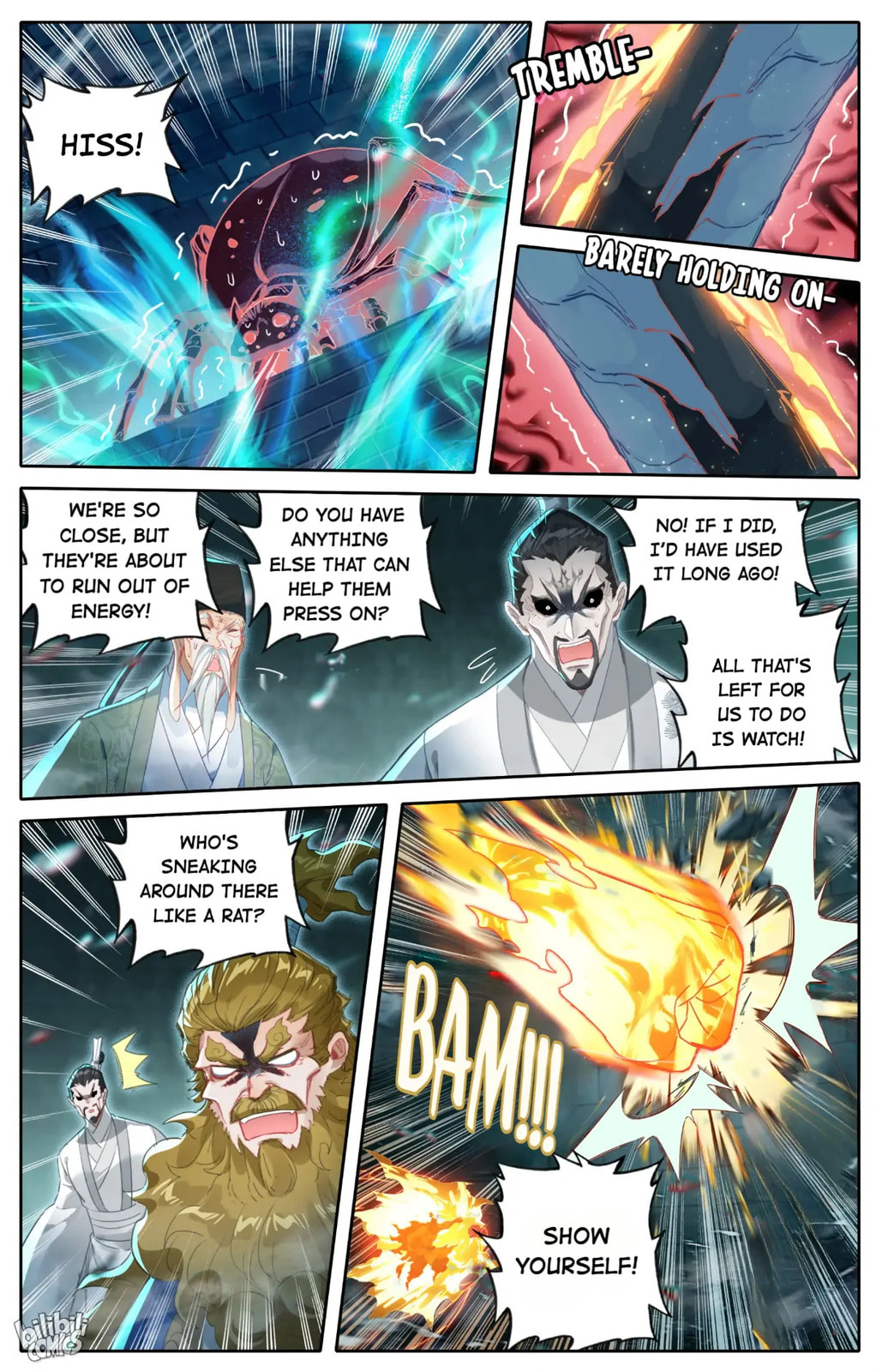 A Record of a Mortal's Journey to Immortality Chapter 233 page 5 - 