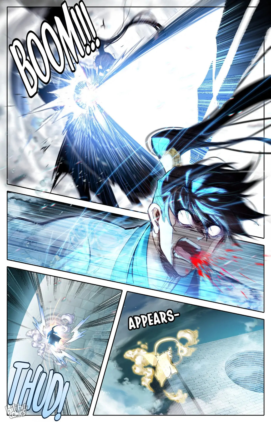 A Record of a Mortal's Journey to Immortality Chapter 233 page 8 - 