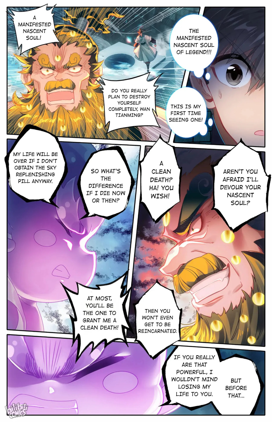 A Record of a Mortal's Journey to Immortality Chapter 234 page 11 - 