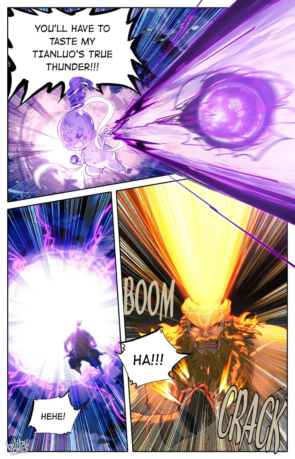 A Record of a Mortal's Journey to Immortality Chapter 234 page 12 - 