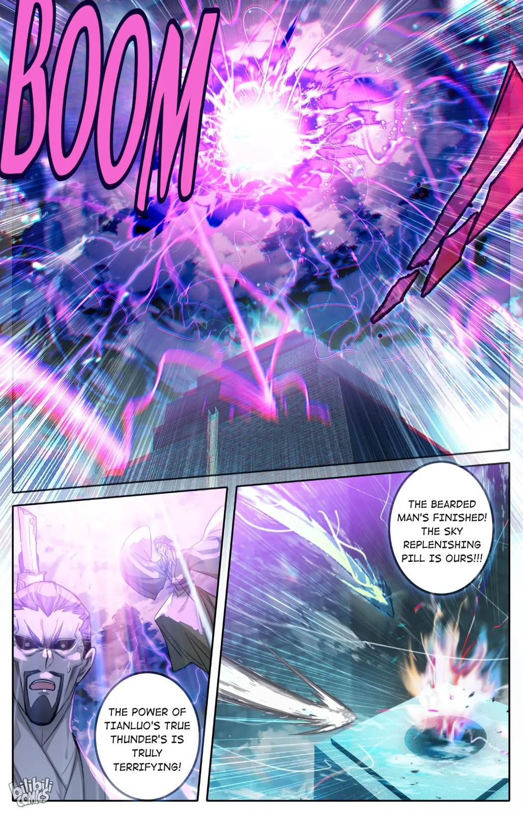 A Record of a Mortal's Journey to Immortality Chapter 234 page 15 - 