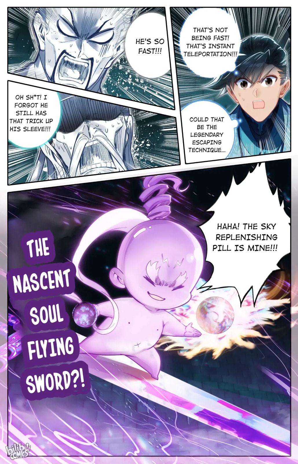 A Record of a Mortal's Journey to Immortality Chapter 234 page 17 - 